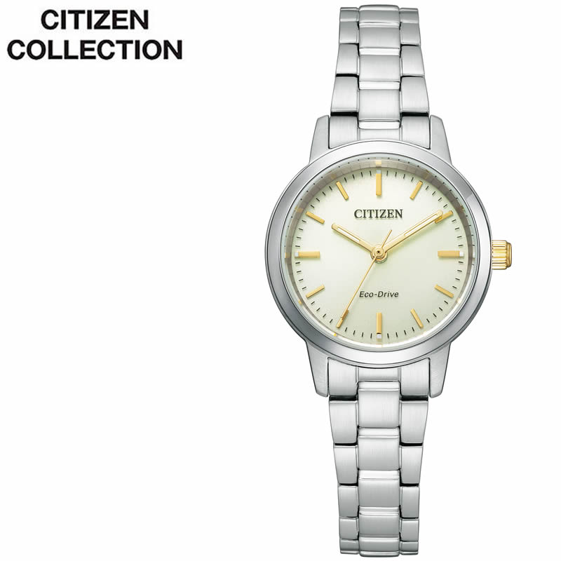 シチズン 腕時計 シチズンコレクション CITIZEN CITIZEN COLLECTION レディース シャンパン シルバー 時計 EM0930-58P 人気 おすすめ おしゃれ ブランド 新社会人 プレゼント ギフト バレンタイン