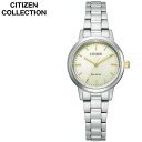 V`Y rv V`YRNV CITIZEN CITIZEN COLLECTION fB[X Vp Vo[ v EM0930-58P lC   uh VЉl ̓ v[g Mtg ̓ ό  s