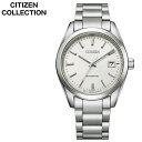 シチズン 腕時計 シチズンコレクション CITIZEN CITIZEN COLLECTION メンズ シルバー 時計 NB1050-59A 人気 おすすめ おしゃれ ブランド 新社会人 母の日 プレゼント ギフト 父の日 観光 遠足 旅行