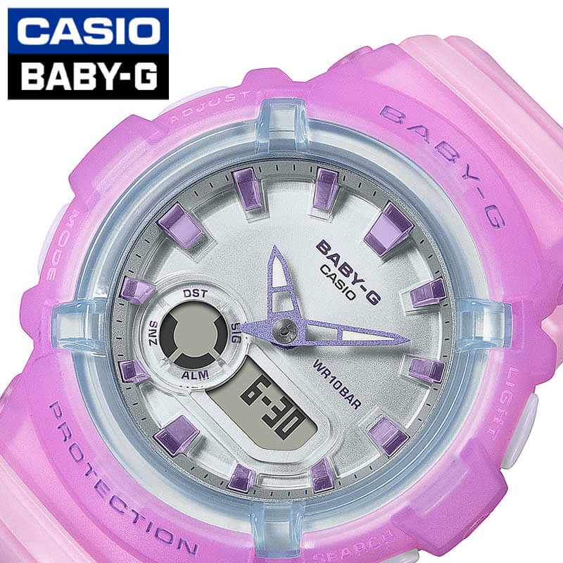 [当日出荷] カシオ ベビージー 腕時計 CASIO Baby-G BGA-280 series レディース シルバー ピンク 時計 BGA-280-6AJF 人気 おすすめ おしゃれ ブランド アウトドア キャンプ スポーツ 新社会人 プレゼント ギフト バレンタイン