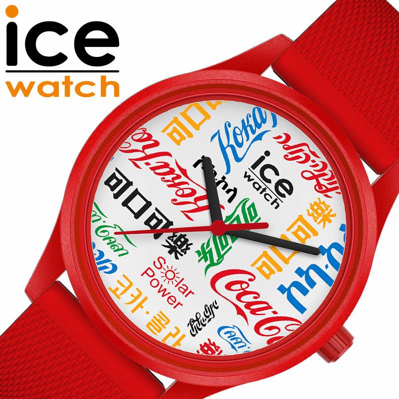 アイス ウォッチ 腕時計 コカコーラコラボ ICE WATCH Coca-cola ユニセックス ホワイト（柄） レッド 時計 ICE-019620 人気 おすすめ おしゃれ ブランド 新社会人 母の日 プレゼント ギフト 父の日 観光 遠足 旅行