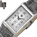 リップ腕時計チャーチルLIPChurchillユニセックスシルバーブラック時計LIP-671000人気おすすめおしゃれブランドプレゼントギフト