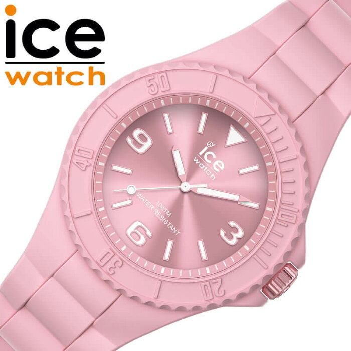 アイス ウォッチ 腕時計 ジェネレーション バレリーナ スモール ICE WATCH ice generation ballerina Small レディース ピンク系 時計 ICE-019148 人気 おすすめ おしゃれ ブランド 新社会人 プレゼント ギフト バレンタイン