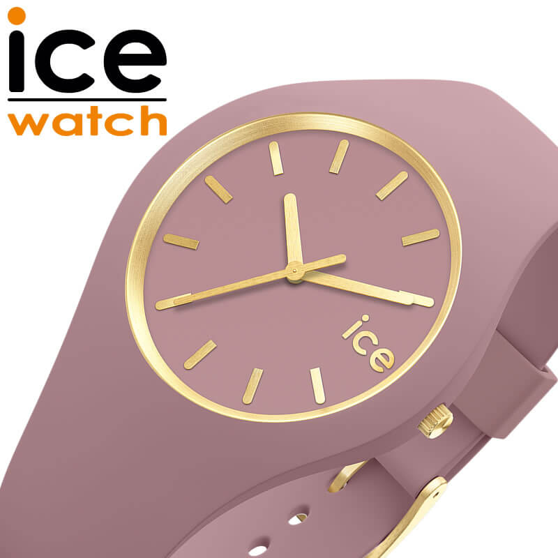 楽天市場 アイス ウォッチ 腕時計 グラム ブラッシュ フォールローズ スモール Ice Watch Ice Glam Brushed Fall Rose Small レディース ローズ系 時計 Ice 人気 おすすめ おしゃれ ブランド 新社会人 プレゼント ギフト 腕時計を探すならウォッチラボ