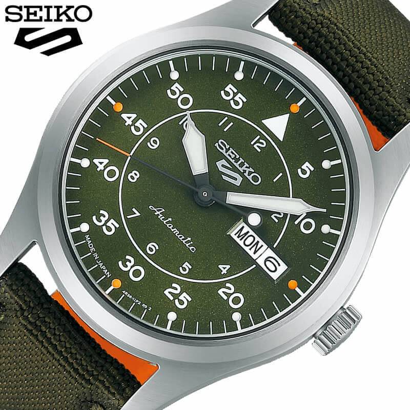 ファイブスポーツ セイコー 腕時計 ファイブスポーツ フリーガー ストリートスタイル SEIKO 5 SPORTS Military FLIEGER Street Style メンズ カーキグリーン グリーン 時計 SBSA141 人気 おすすめ おしゃれ ブランド 新社会人 母の日 プレゼント ギフト 父の日 観光 遠足 旅行