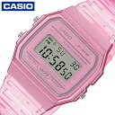 【マラソン期間限定!全商品ポイントUP&クーポン配布中】 カシオ 腕時計 CASIO 時計 スタンダード STANDARD F-91 女性 向け レディース 電...