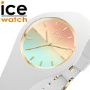 アイス ウォッチ 腕時計 アイスサンセット ICE WATCH ICE sunset レディース ピンク 水色 ホワイト 時計 クォーツ ICE-020637 人気 おすすめ おしゃれ ブランド 母の日 プレゼント ギフト 観光 遠足 旅行