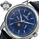 オロビアンコ タイムオラ 腕時計 ビアンコネーロ Orobianco TIMEORA BIANCONERO メンズ ブルー ネイビー 時計 クォーツ OR0074-5 人気 おすすめ おしゃれ ブランド 母の日 プレゼント ギフト 観光 遠足 旅行