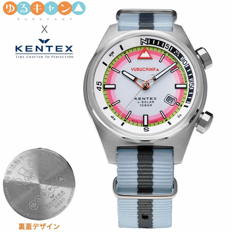 PebNX rv L~KENTEX R{EHb` KENTEX fB[X zCg Cgu[ v {\[[NH[c Nf \[[ 10Ch S795M-04 邫 lC   uh ̓ v[g Mtg ό  s