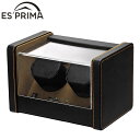 エスプリマ ワインディングマシーン Esprima メンズ ワインダー ウォッチワインダー 2本 収納 自動巻き上げ機 自動巻き 腕時計 時計 SP2183022BK 人気 おすすめ おしゃれ ブランド 母の日 プレゼント ギフト 観光 遠足 旅行