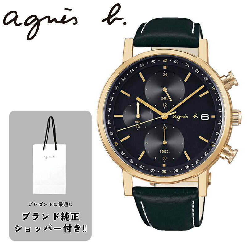 アニエスベー 腕時計 [ショッパー付属] アニエスベー 時計 オム agnes b. homme メンズ 男性 ブラック レザー 革ベルト 腕時計 ソーラー クォーツ FBRD936 FBRD936 人気 おすすめ おしゃれ シンプル ブランド ロゴ 誕生日 プレゼント ギフト 祝い 大学生 社会人 通学 通勤 彼氏 夫 観光 遠足