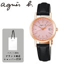 ショッパー付属 アニエスベー 腕時計 ファム agnes b. femme レディース 女性 ピンク ブラック レザー 革ベルト 時計 ソーラー クォーツ FB...