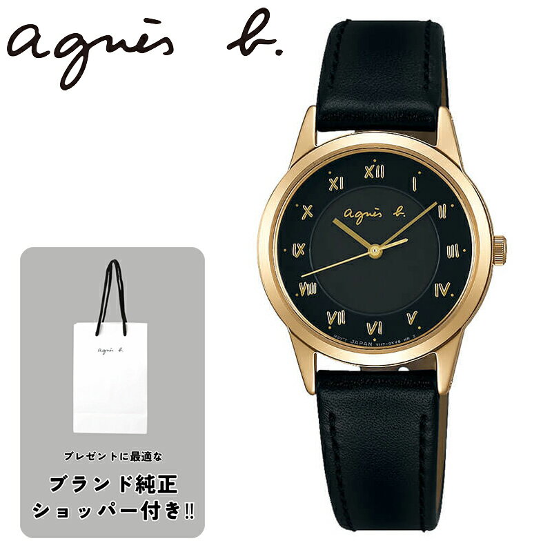 ショッパー付属 アニエスベー 腕時計 ソーラー agnes b. solar ショッパー付属 アニエスベー 腕時計 ソーラー agnes b. solar