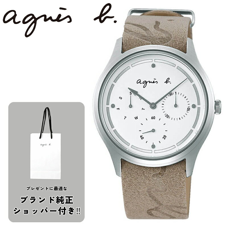 ショッパー付属 アニエスベー 腕時計 オム agnes b. homme メンズ 男性 ホワイト ネイビー レザー 革ベルト 時計 クォーツ FCRT715 人気 おすすめ おしゃれ シンプル ブランド ロゴ 誕生日 プレゼント ギフト 結婚 祝い 結婚式 大学生 社会人 通学 通勤 彼氏 夫