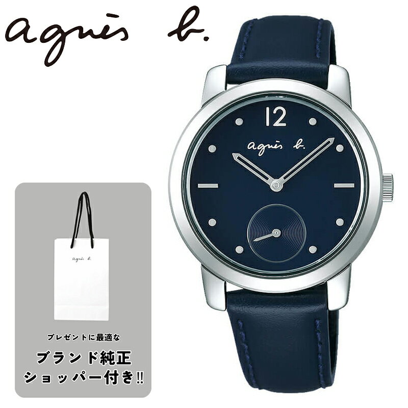 ショッパー付属 アニエスベー 腕時計 ファム agnes b. femme レディース 女性 ネイビー レザー 革ベルト 時計 クォーツ FCST986 人気 おすすめ おしゃれ かわいい シンプル ブランド ロゴ 誕生日 プレゼント ギフト 結婚 祝い 結婚式 大学生 社会人 通学 通勤 彼女 妻