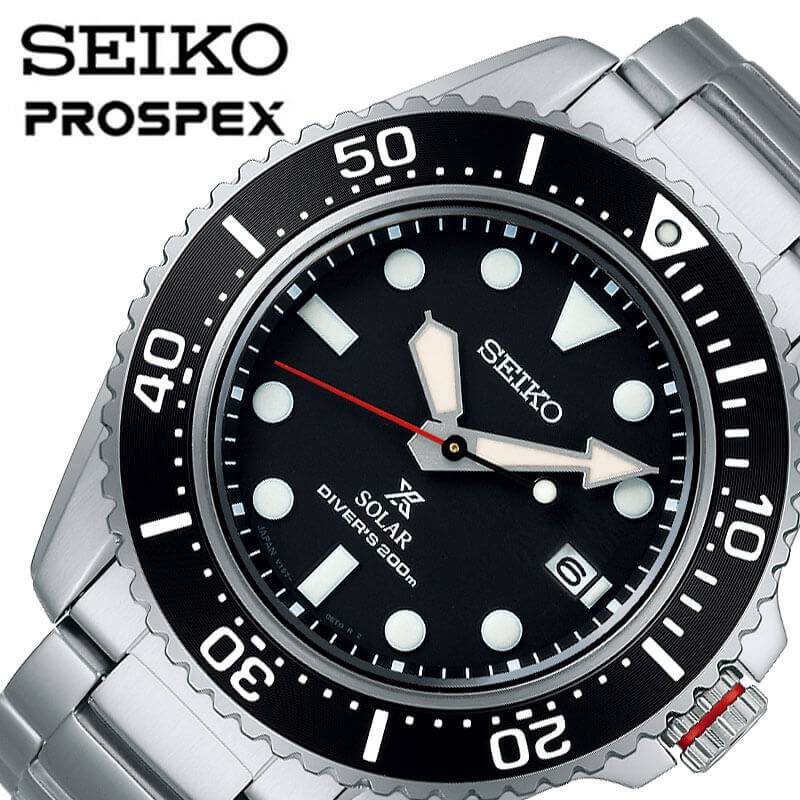 楽天腕時計を探すならウォッチラボセイコー 腕時計 プロスペックス ダイバー スキューバ SEIKO PROSPEX DIVER SCUBA メンズ ブラック シルバー 時計 ソーラー SBDJ051 人気 おすすめ おしゃれ ブランド 母の日 プレゼント ギフト 観光 遠足 旅行