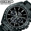 セイコー 腕時計 セレクション SEIKO SELECTION メンズ ブラック 時計 クォーツ ソーラー SBPY169 人気 おすすめ おしゃれ ブランド ...