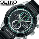 ZCR[ rv ZNV fX^ SEIKO SELECTION MODELLISTA Y ubN v NH[c \[[ SBPY173 lC   uh ̓ v[g Mtg ό  s