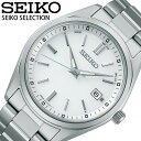 セイコー 腕時計 電波ソーラー セレクション SEIKO SELECTION メンズ ホワイト シルバー 時計 クォーツ ソーラー電波 SBTM317 人気 お...
