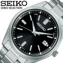 セイコー 腕時計 電波ソーラー セレクション SEIKO SELECTION メンズ ブラック シルバー 時計 クォーツ ソーラー電波 SBTM323 人気 お...