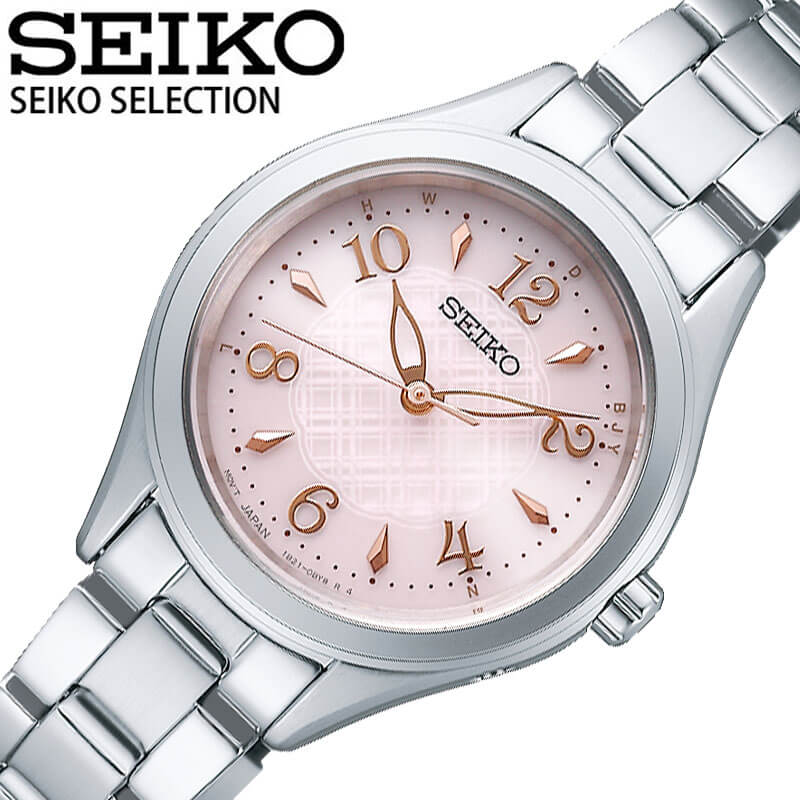 セイコー 腕時計 セイコーセレクション ソーラー 電波 SEIKO SEIKO SELECTION レディース ピンク シルバー 時計 クォーツ 電波ソーラー ソーラー電波 SWFH117 人気 おすすめ おしゃれ ブランド 母の日 プレゼント ギフト 観光 遠足 旅行