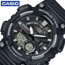 カシオ 腕時計 CASIO 時計 スタンダード STANDARD 男性 向け メンズ クォーツ 電池式 AEQ-110W-1AJH かっこいい 彼氏 夫 人気 ...
