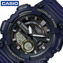 カシオ 腕時計 CASIO 時計 スタンダード STANDARD 男性 向け メンズ クォーツ 電池式 AEQ-110W-2AJH かっこいい 彼氏 夫 人気 おすすめ おしゃれ ブランド 記念日 誕生日 母の日 プレゼント ギフト 観光 遠足 旅行