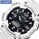 カシオ 腕時計 CASIO 時計 スタンダード STANDARD 男性 向け メンズ ソーラークォーツ AQ-S810WC-7AJH かっこいい 彼氏 夫 人気 おすすめ おしゃれ ブランド 記念日 誕生日 母の日 プレゼント ギフト 観光 遠足 旅行