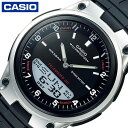 【最大5000円OFFクーポン+ポイント最大22倍!】 カシオ 腕時計 CASIO 時計 スタンダード STANDARD 男性 向け メンズ クォーツ 電池式 ...