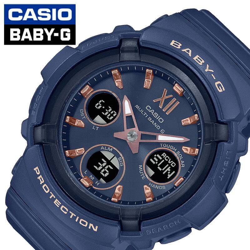 【\2,310円引】ベビージー ベビーG ベイビーG Baby-G カシオ 電波 ソーラー 腕時計 CASIO 時計 男性 向け メンズ クォーツ BGA-28...