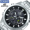 カシオ 電波 ソーラー 腕時計 CASIO 時計 エディフィス EDIFICE 男性 向け メンズ クォーツ EQW-T630JD-1AJF かっこいい 彼氏 ...