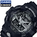 ジーショック Gショック G-SHOCK カシオ 腕時計 CASIO 時計 男性 向け メンズ クォーツ 電池式 GA-710-1AJF かっこいい 彼氏 夫 人気 おすすめ おしゃれ ブランド 記念日 誕生日 母の日 プレゼント ギフト 観光 遠足 旅行