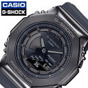 ジーショック Gショック G-SHOCK カシオ 腕時計 CASIO 時計 女性 向け レディース クォーツ 電池式 GM-S2100B-8AJF かわいい 華奢 小ぶり 小さめ 人気 おすすめ おしゃれ ブランド 記念日 誕生日 母の日 プレゼント ギフト 観光 遠足 旅行