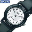カシオ 腕時計 CASIO 時計 スタンダード STANDARD 女性 向け レディース クォーツ 電池式 LQ-139AMV-7B3LWJH かわいい 華奢 ...