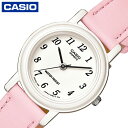 カシオ 腕時計 CASIO 時計 スタンダード STANDARD 女性 向け レディース クォーツ 電池式 LQ-139L-4B1JH かわいい 華奢 小ぶり 小さめ 人気 おすすめ おしゃれ ブランド 記念日 誕生日 母の日 プレゼント ギフト 観光 遠足 旅行(2)