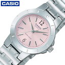 カシオ 腕時計 CASIO 時計 スタンダード STANDARD 女性 向け レディース クォーツ 電池式 LTP-1177A-4A1JH かわいい 華奢 小ぶり 小さめ 人気 おすすめ おしゃれ ブランド 記念日 誕生日 母の日 プレゼント ギフト 観光 遠足 旅行