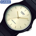 カシオ 腕時計 CASIO 時計 スタンダード STANDARD 男性 向け メンズ クォーツ 電池式 MQ-24-9ELJH かっこいい 彼氏 夫 人気 おす...