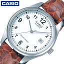 カシオ 腕時計 CASIO 時計 スタンダード STANDARD 男性 向け メンズ クォーツ 電池式 MTP-1175E-7BJH かっこいい 彼氏 夫 人気 おすすめ おしゃれ ブランド 記念日 誕生日 母の日 プレゼント ギフト 観光 遠足 旅行