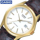 【最大5000円OFFクーポン+ポイント最大22倍!】 カシオ 腕時計 CASIO 時計 スタンダード STANDARD 男性 向け メンズ クォーツ 電池式 ...