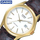 JVI rv CASIO v X^_[h STANDARD j  Y NH[c dr MTP-1183Q-7AJH  ގ v lC   uh LO a ̓ v[g Mtg ό  s