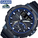 カシオ 電波 ソーラー 腕時計 CASIO 時計 プロトレック PROTREK 男性 向け メンズ クォーツ PRW-73X-1JF かっこいい 彼氏 夫 人気...