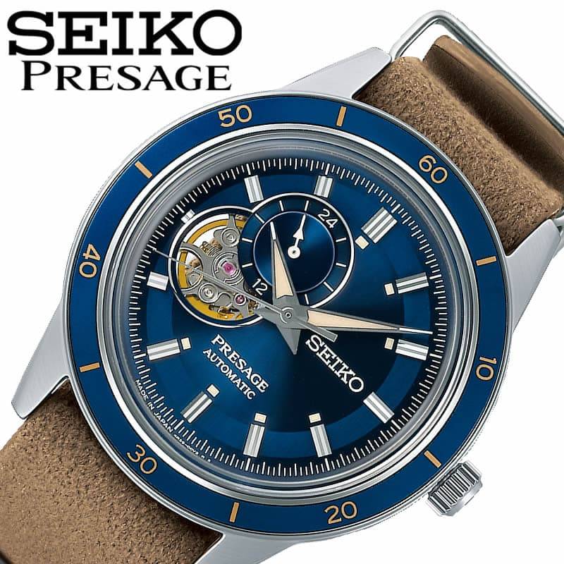 セイコー 腕時計 プレザージュ SEIKO PRESAGE メンズ ネイビー ブラウン 時計 機械式 メカニカル 自動巻 SARY213 人気 おすすめ おしゃれ ブランド 母の日 プレゼント ギフト 観光 遠足 旅行