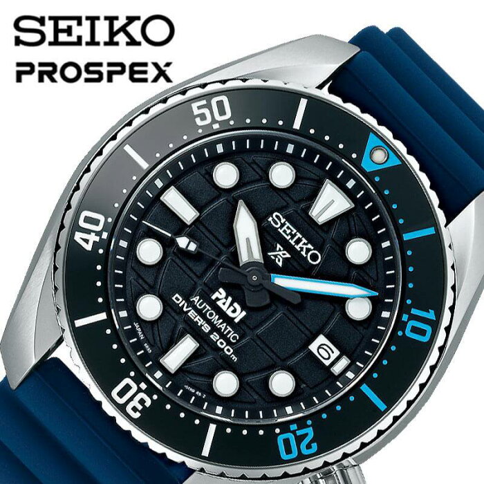 セイコー 腕時計 SEIKO 時計 プロスペックス ダイバースキューバ PROSPEX DIVER SCUBA 男性 向け メンズ 自動巻 手巻つき SBDC179 かっこいい 彼氏 夫 人気 おすすめ おしゃれ ブランド 記念日 誕生日 プレゼント ギフト