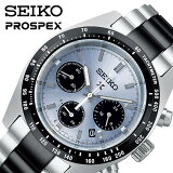  ӻ ץڥå ԡɥޡ SEIKO PROSPEX SPEEDTIMER  ꥹ֥롼 С  顼  MADE IN JAPAN SBDL093  ͵   ֥  ץ쥼 ե Ѹ ­ ι