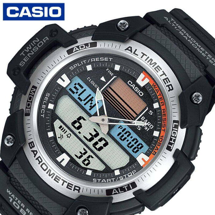 [当日出荷] カシオ 腕時計 CASIO 時計 スポーツ ギア SPORTS GEAR 男性 向け メンズ クォーツ 電池式 SGW-400H-1BJH かっこいい 彼氏 夫 人気 おすすめ おしゃれ ブランド 記念日 誕生日 プレゼント ギフト