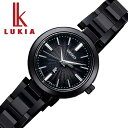 【小さくて大人っぽいソーラーウォッチ】 セイコー レディース ソーラー 腕時計 ルキア SEIKO LUKIA SSVR141 時計 オールブラック ブラック 小ぶり ローマ数字 クラシカル 小さめ バーインデックス 女性 レディス シンプル 30代 40代 50代 20代 60代 ギフト プレゼント