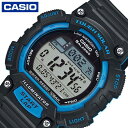 カシオ 腕時計 CASIO 時計 スポーツ ギア SPORTS GEAR 男性 向け メンズ ソーラークォーツ STL-S100H-2AJH かっこいい 彼氏 夫 人気 おすすめ おしゃれ ブランド 記念日 誕生日 母の日 プレゼント ギフト 観光 遠足 旅行