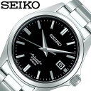 モダン クラシカル セイコー 腕時計 メカニカル SEIKO Mechanical メンズ シルバー 時計 機械式 自動巻 SZSB012 人気 おすすめ おしゃれ ブランド 母の日 プレゼント ギフト 観光 遠足 旅行
