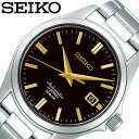 モダン クラシカル セイコー 腕時計 メカニカル SEIKO Mechanical メンズ ブラック シルバー 時計 機械式 自動巻 SZSB014 人気 おす...