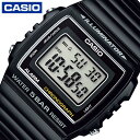 カシオ 腕時計 CASIO 時計 スタンダード STANDARD 男性 向け メンズ クォーツ 電池式 W-215H-1AJH かっこいい 彼氏 夫 人気 おすすめ おしゃれ ブランド 記念日 誕生日 母の日 プレゼント ギフト 観光 遠足 旅行